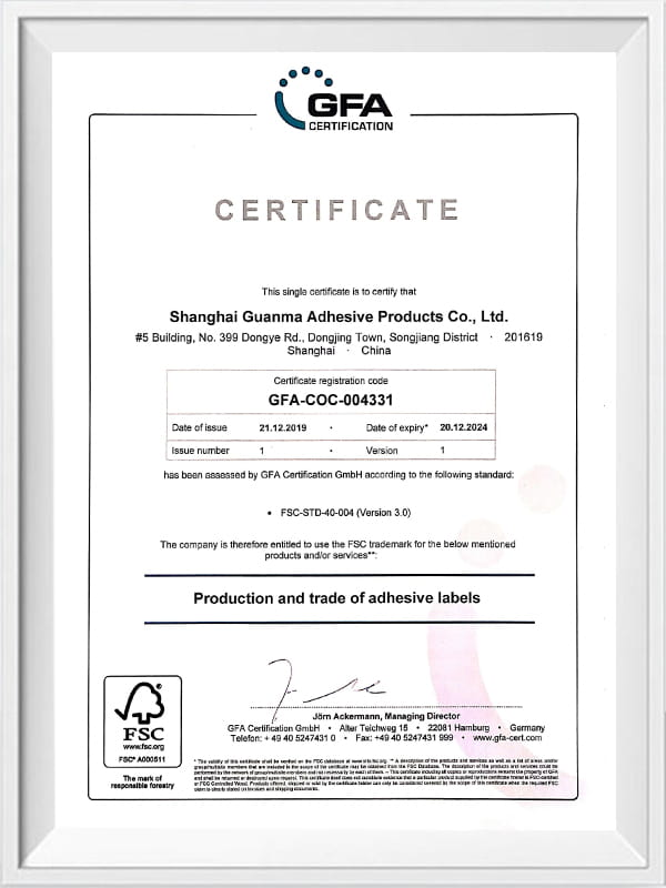 Zhejiang Guanma Packaging Co, Ltd.