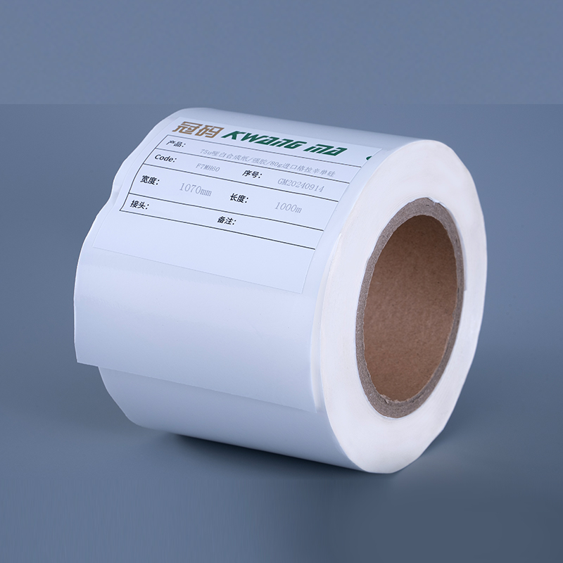 60mic pearlescent adhesive film na may water-based coating environment friendly self adhesive material