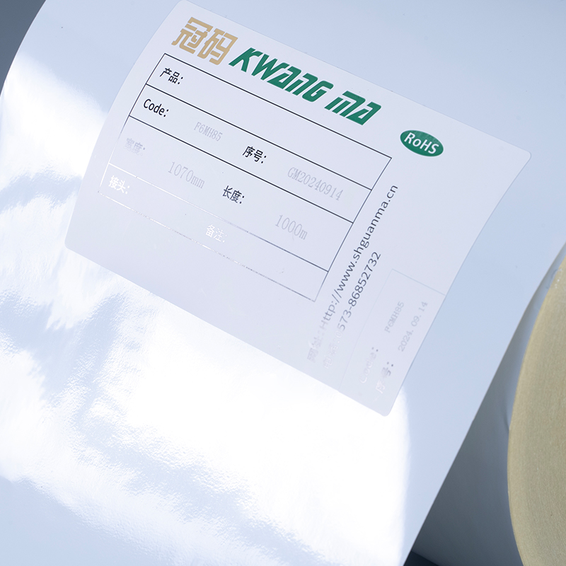 50mic glossy puting polyester pet film self adhesive label na may solvent acrylic adhesive jumbo roll para sa digital printing