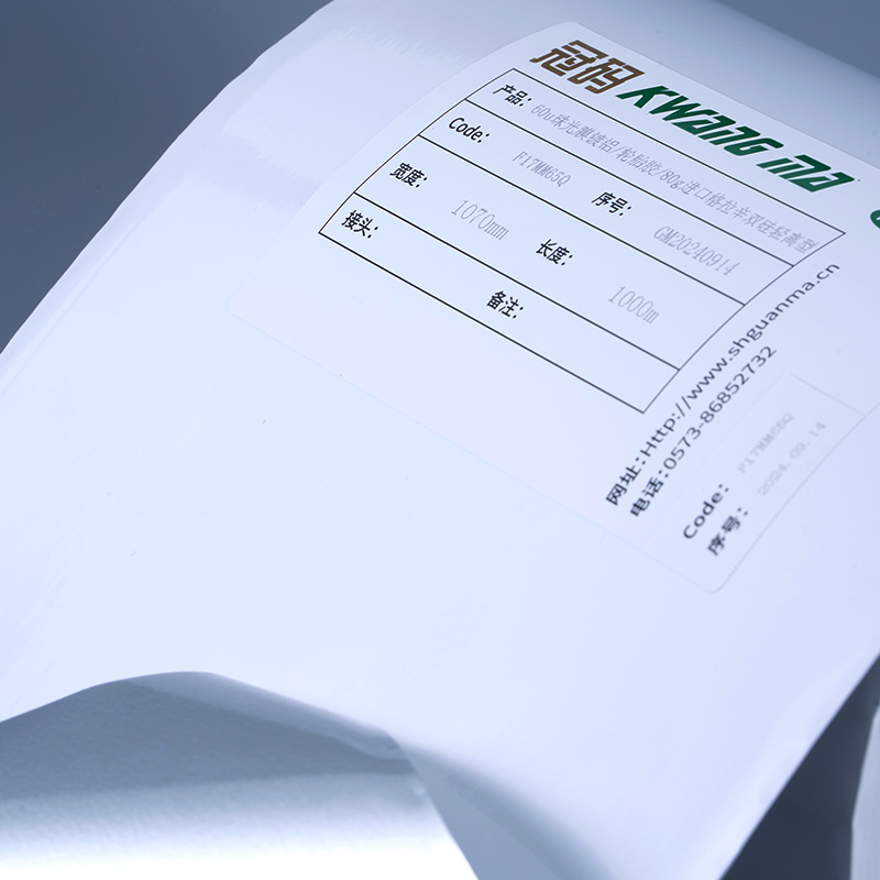 25mic glossy puting aluminized polyester film self adhesive label na may water-based acrylic adhesive para sa pag-print ng inkjet