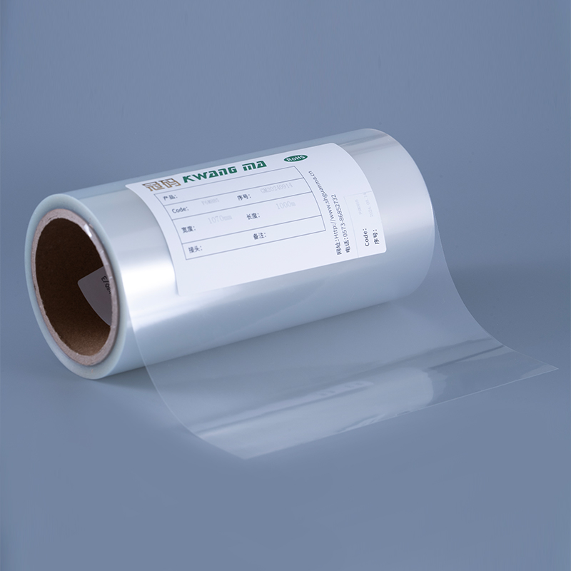 Self adhesive inkjet Clear Pet Film