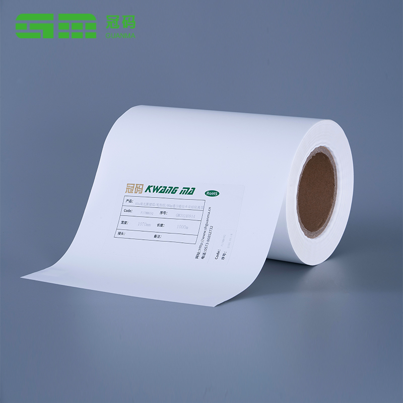 75mic Frozen PP Synthetic Paper Label Roll na may Frozen Adhesive