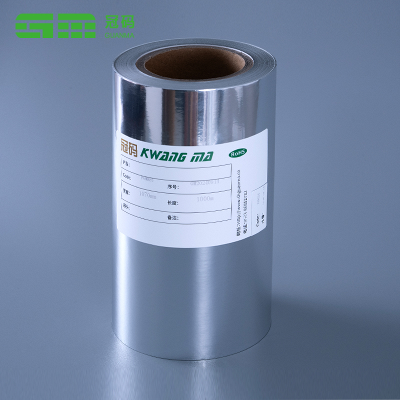 50mic glossy pilak pp self adhesive paper jumbo roll with gulong glue